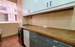Euphony Gardens (D27), Condominium #614724631